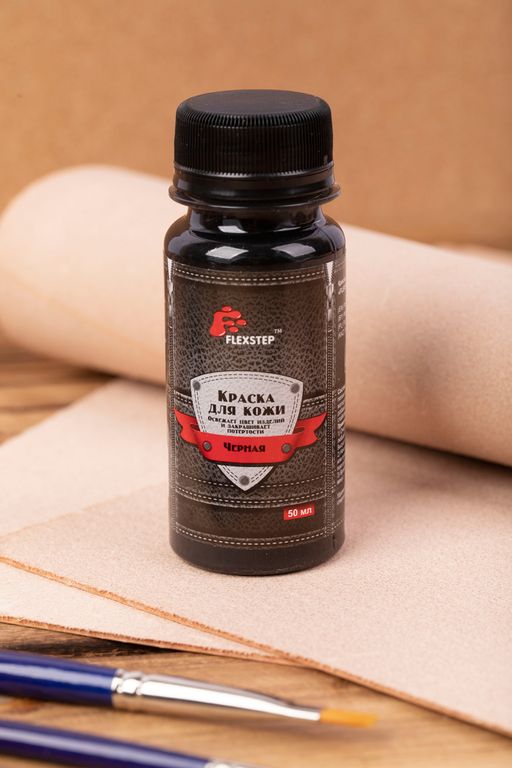 FLEXSTEP Краска для кожи Реставрационная LDP-50 для кожи 50 мл т.коричневый