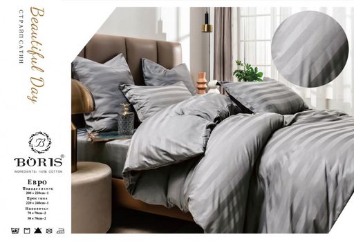 КПБ Boris Страйп-сатин в коробке BORSSB007 Евро