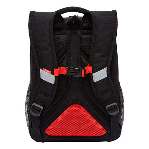 RAw-497-10 Рюкзак школьный - Grizzly фото 3