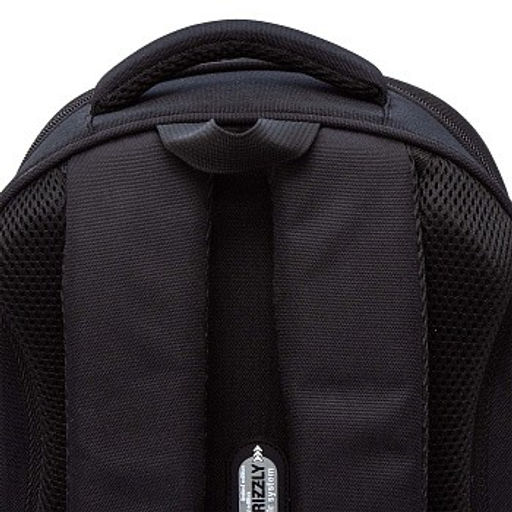 RAz-587-15 Рюкзак школьный - Grizzly фото 21