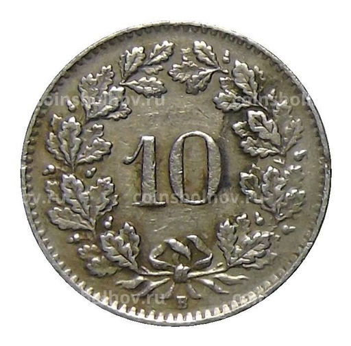 Монета 10 раппенов 1943 года Швейцария