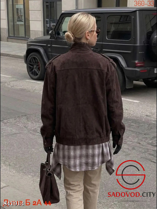 Замшевая женская куртка