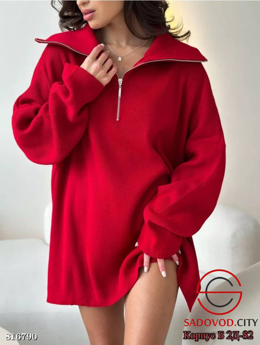 Свободный оверсайз свитер поло с молнией - Bruno фото 8