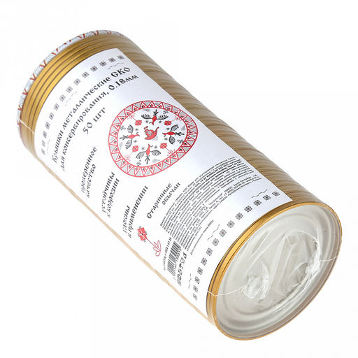 Крышка СКО1-82-18 Старинные обычаи, для бытового консервирования, с уплотнителем, пищевая жесть марки ЭЖК, ТУ BY 810001397.001-2017, s0,18мм, упаковка: 49шт золото/1шт литография, термоусадочная пленка, т.м. Maria (Беларусь) - Домашняя мода фото 7