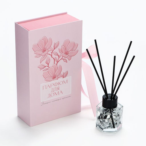Диффузор ароматический с палочками «Для тебя», ароматизатор для дома 50 мл., аромат орхидея