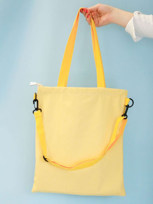 Сумка шоппер "Happy", yellow