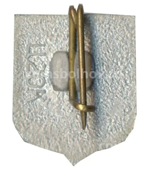 Значок Феодосия