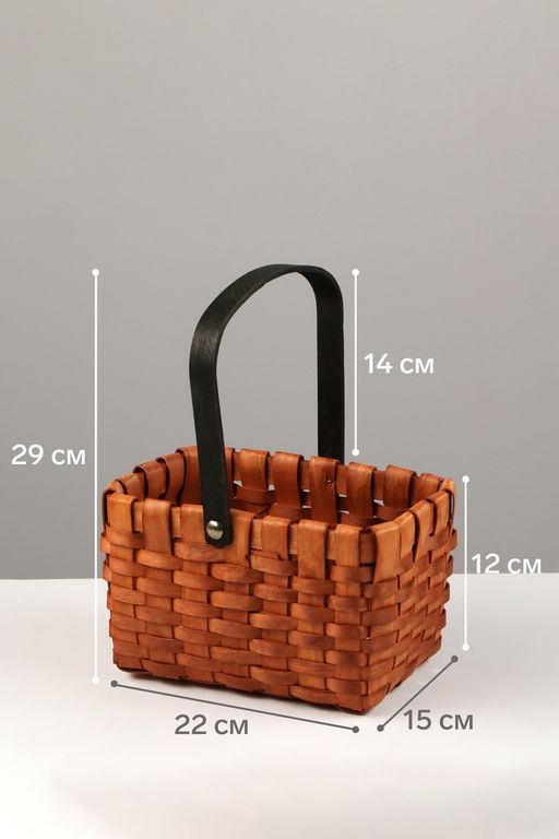 Корзина плетёная для хранения, 22×15×12 см, ручка h=14 см, секвойя, коричневая, Greengo