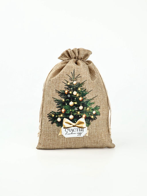 Набор мешков с термонаклейкой «Новый год», холща, 10 шт, 20 × 30 см