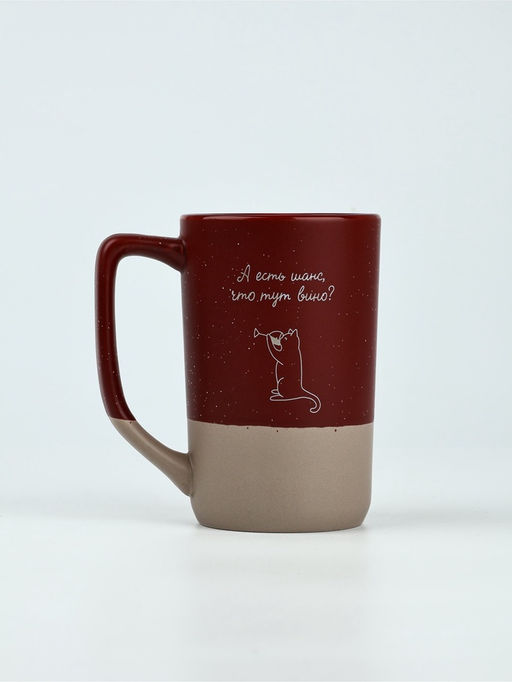 Кружка керамическая Есть шанс?, 500 мл