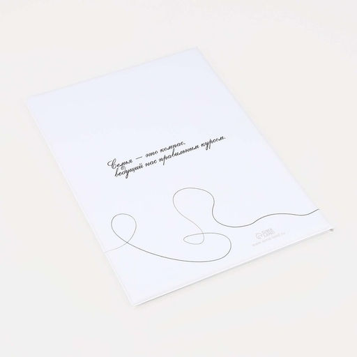 Папка для семейных документов,4 комплекта, цвет белый - Simaland фото 2