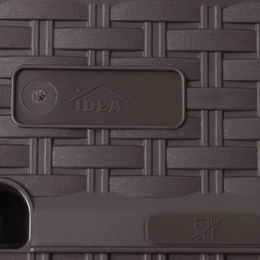 Ящик для цветов балконный «Ротанг», 7.5 л, 38.5×18×16 см, пластик, коричневый