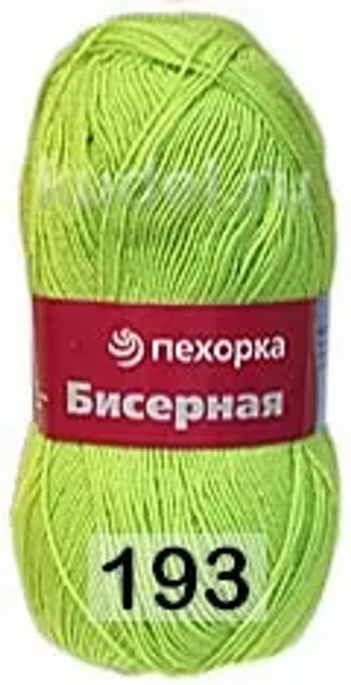 БИСЕРНАЯ - Пехорка фото 22