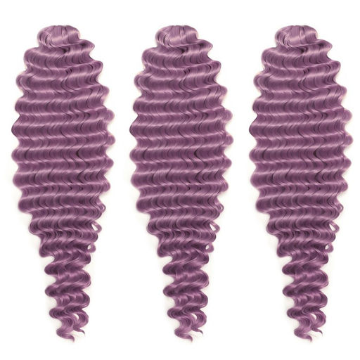 ГОЛЛИВУД Афролоконы, 60 см, 270 гр, цвет сиреневый HKBТ2403 (Катрин) - Queen fair фото 2