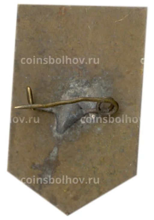 Значок 30 лет со дня освобождения Черкасс от немецко-фашистких захватчиков