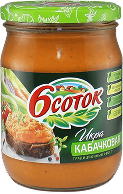6 сот. Икра Кабачковая увар. 500мл
