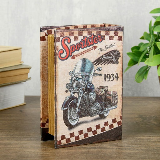 Шкатулка-книга дерево кожзам "Быстрый мотор" 16х11х4,5 см