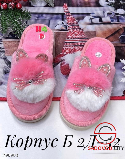 Детские тапочки для дома - Bruno фото 2