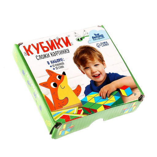 Кубики деревянные «Сложи картинку», 16 кубиков, задания в комплекте
