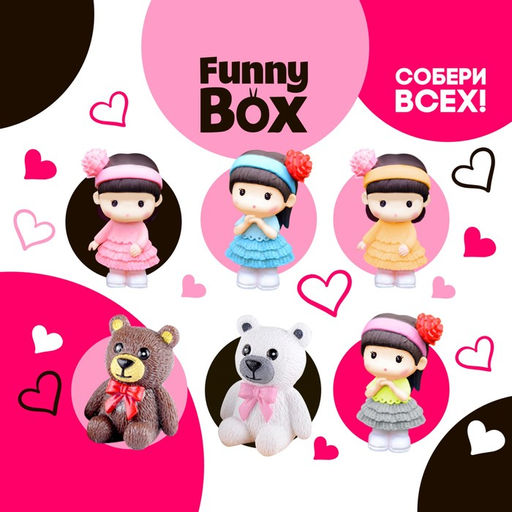 Набор для детей Funny Box Девочка с мишкой, МИКС - Woow toys фото 2