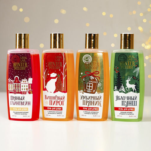 Гель для душа URAL LAB, имбирный пряник, 250 мл  фото 5
