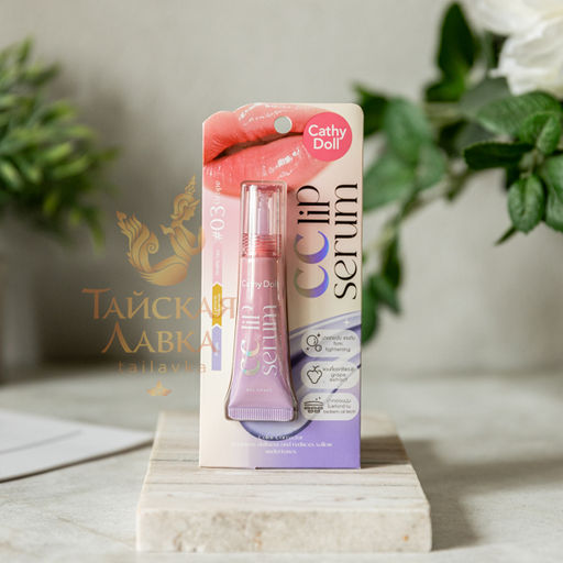 Мультифункциональный бальзам-сыворотка для Губ Питание и Восстановление (03 Розовый) CATHY DOLL 10 гр фото 9