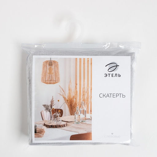 Скатерть Этель Линии цв.серебро, 142*283 +/-3 см, 115 10 гр,100% п/э  фото 2