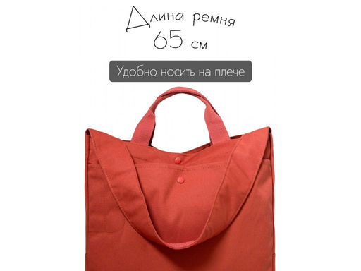 Сумка женская текстиль Lanotti 1701  фото 57