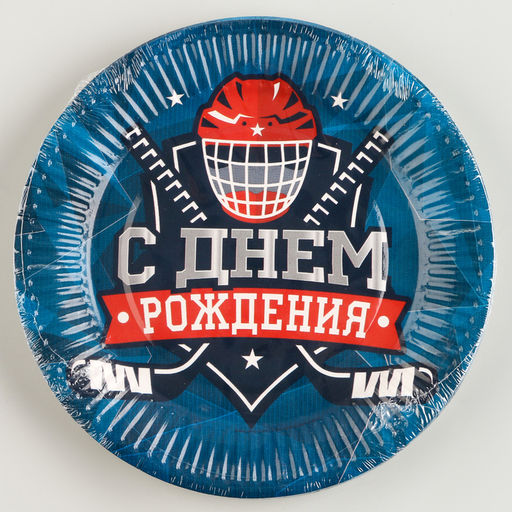 Цена за 10 шт. Тарелка бумажная Хоккей - Страна карнавалия фото 3
