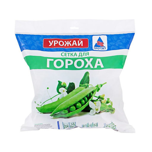 Сетка для гороха У-45 (яч.45х45мм) рулон 1х6м (хаки) пластиковая