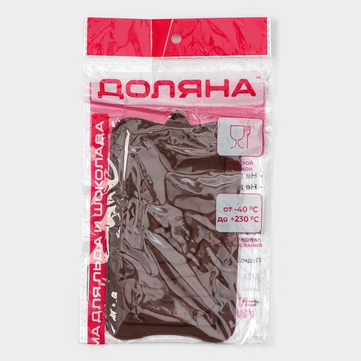 Форма для шоколада Доляна Роза, силикон, 17.5?10.5?1 см, коричневая  фото 7