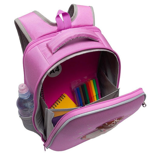 RAw-594-9 Рюкзак школьный - Grizzly фото 42