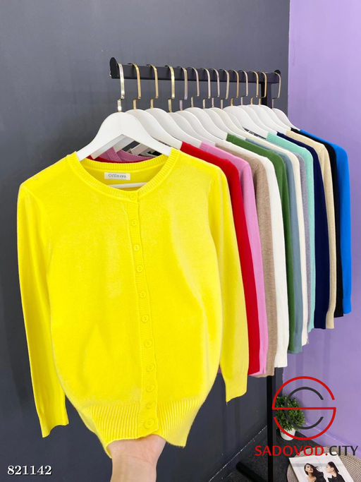 Кофта женская однотонная