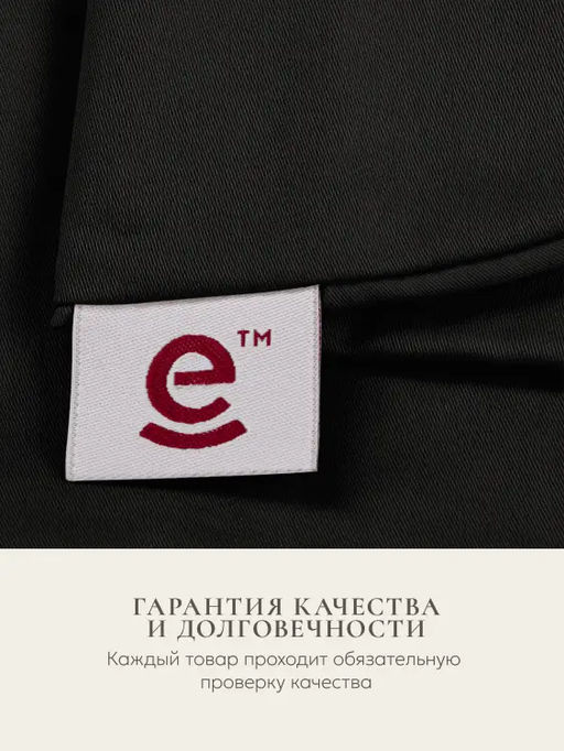 Наволочка для подушки Comfort One 37х156, НС-156/черный - Espera фото 6