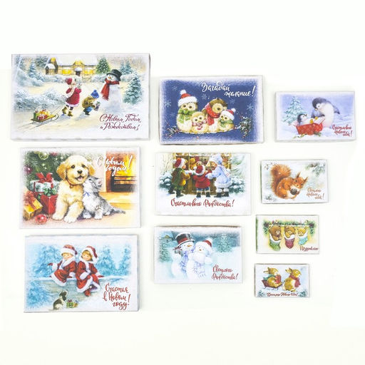 Набор коробок «Волшебная сказка», 10 в 1, 30.5×19.5×12- 12×7×4 см