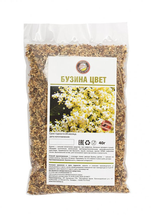 Бузина (цвет) - Травы горного крыма фото 2