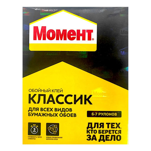 Клей "Момент Классик" обойный, 200г