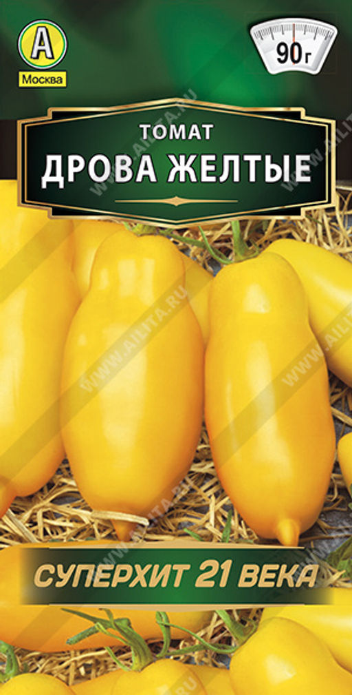 Томат Дрова желтые (2027)