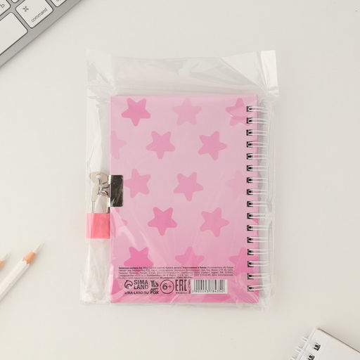 Блокнот на замочке Секретики милашки, 50 листов . - Artfox фото 9