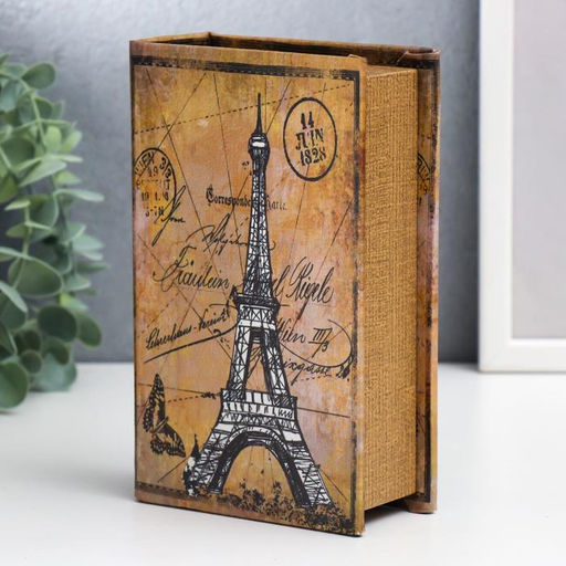 Шкатулка книга - сейф «Парижские тайны», искусственная кожа, 17×11×5 см