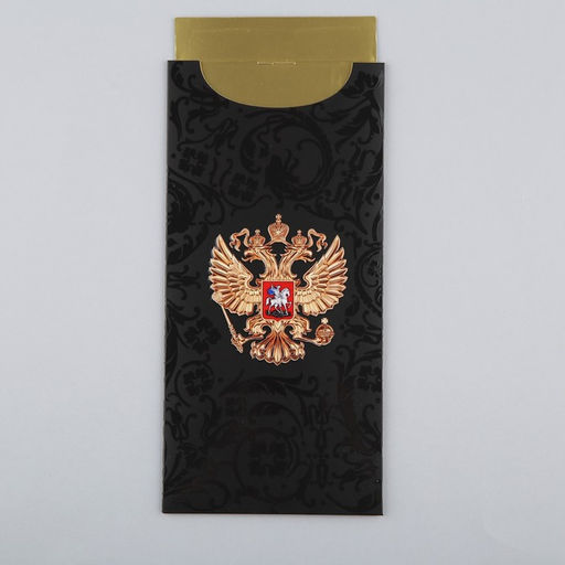 Конверт для денег Герб, лак, конгрев 9.5 х 19.5 см
