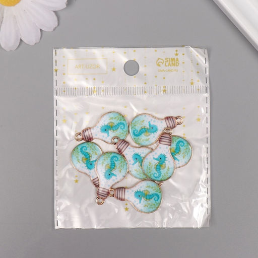 Цена за 8 шт. Декор для творчества металл, эмаль «Морской конёк в лампочке», 2.8×1.6 см