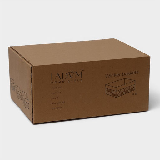 Корзины для хранения LaDо́m, 3 шт, ручное плетение, белая
