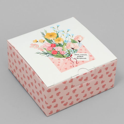 Коробка подарочная складная, упаковка, «Самой нежной», 15 х 15 х 7 см