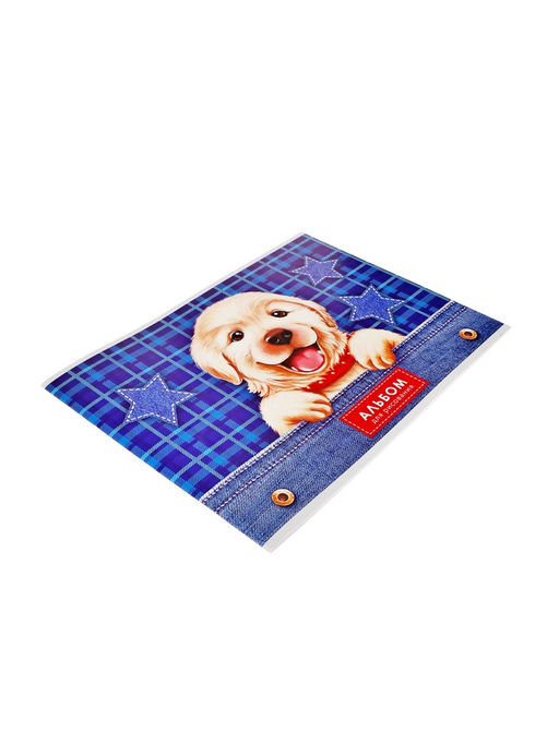 Цена за 5 шт. Альбом для рисования Calligrata «Собаки» A4, 16 листов на скрепке, обложка мелованный картон, блок 100 г/м²