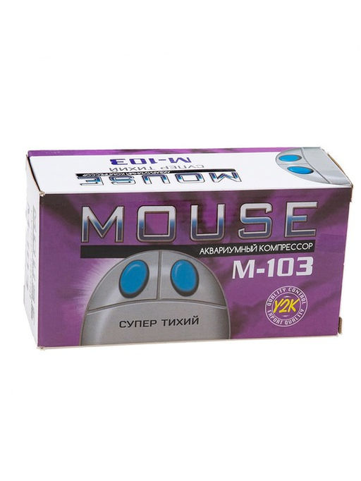 Компрессор KW Mouse-103 2,4 Вт,2,5 л/мин. с регулятором 550017