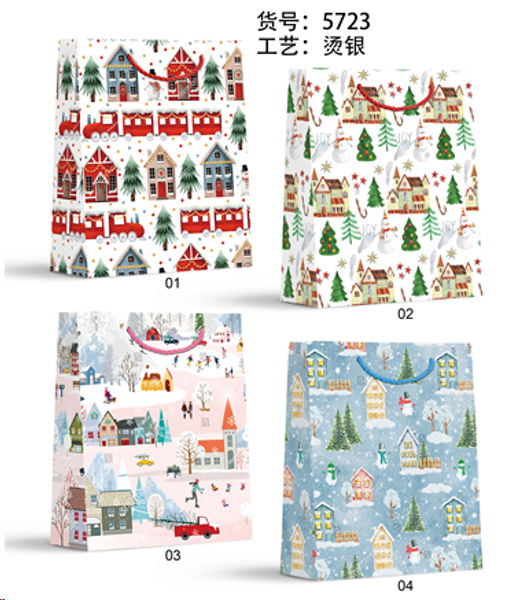 Пакет подарочный 26х32х10 / 5723-M /уп 12/480/ микс Новый год