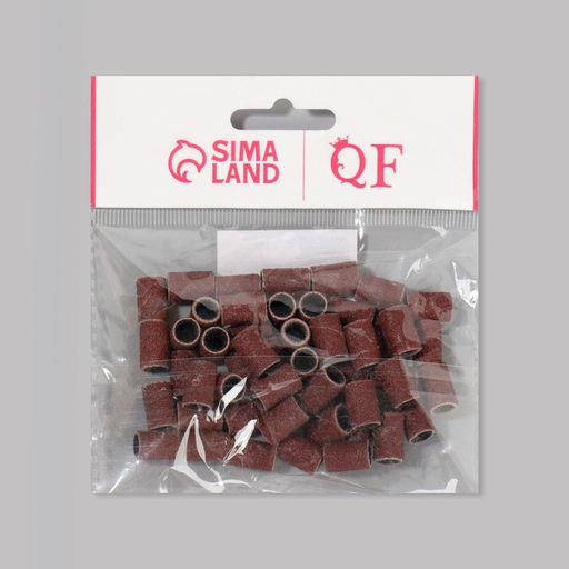 Цена за 2 шт. Насадки для педикюра, 50 шт., абразивность 120