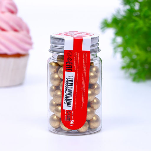 Кондитерская посыпка Самый лучший день, 10 мм, золотая , 50 г - Simaland фото 3