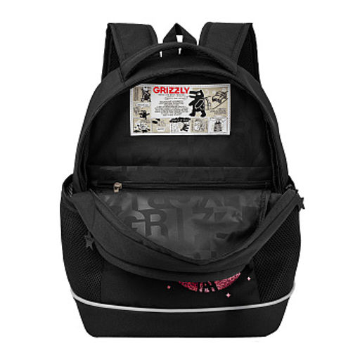 RG-663-1 Рюкзак школьный с картхолдером на держателе - Grizzly фото 25